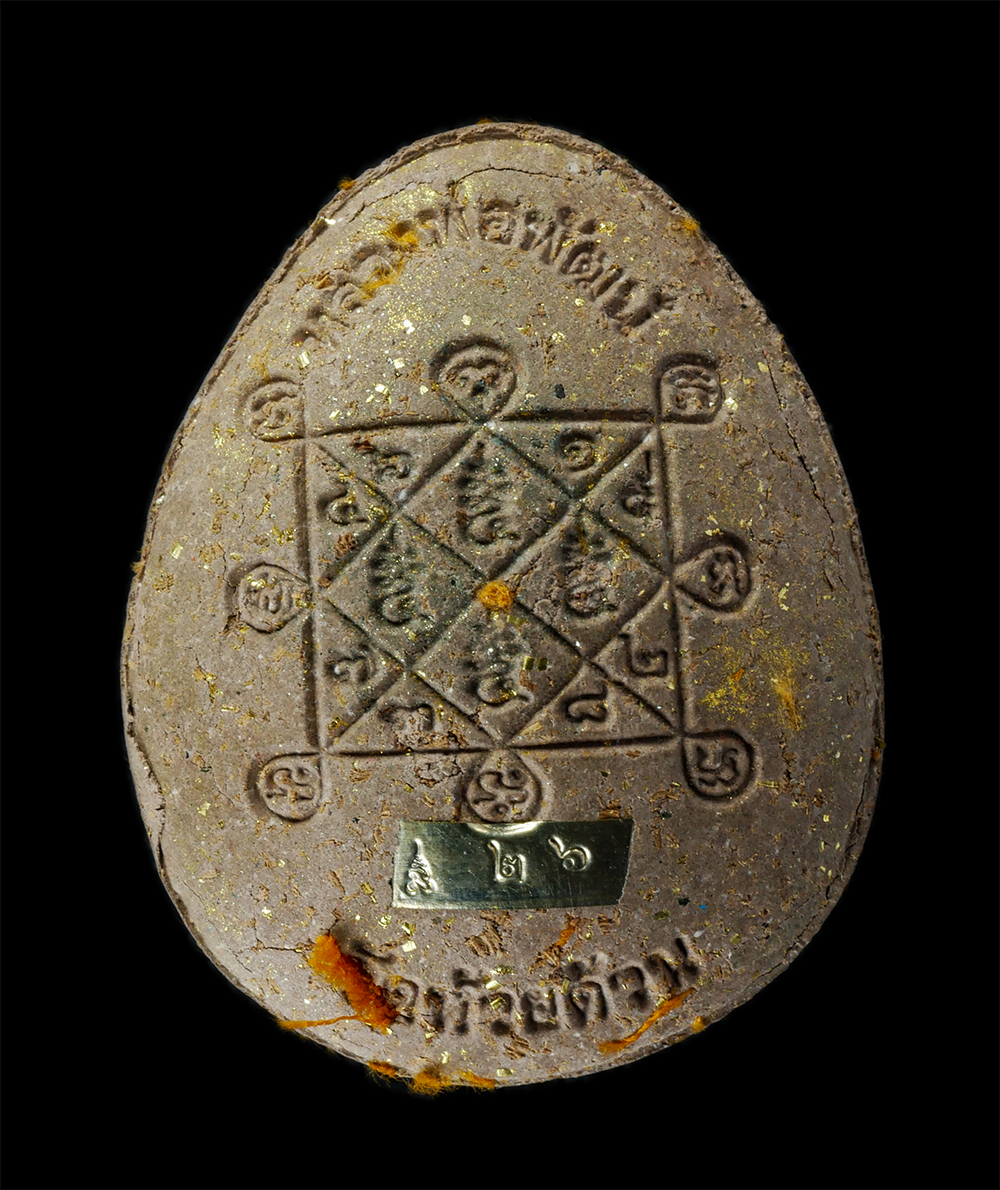 18Aug24 (5)ap.jpg - พระปิดตาจัมโบ้ ตะกรุดเงิน โค๊ตทอง เลขเทพ ๒๖ = 8 ฝังแร่ ฝังพลอย เกศา จีวรปลุกเสก ผงตะไบทองชนวน อายุ 101ปี พ.ศ.2564 หลวงพ่อพัฒน์ ปุญญกาโม วัดห้วยด้วน จ. [..] | https://kamulet.in.th